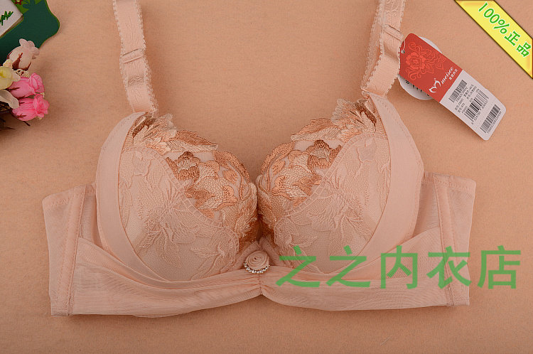 美思集中上托聚拢定型文胸内衣