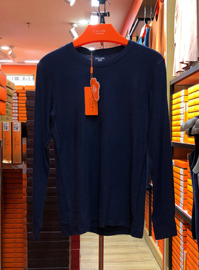 樱乃儿云感绒保暖内衣男22191圆领超薄发热纤维轻薄0束缚秋衣裤新