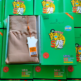 拉贝拉连裤 打底袜冬 袜女572西瓜裆细绒保暖美腿塑形纯色2800D大版