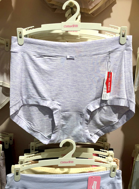 彩田内裤女15899中腰三角裤双色纱莫代尔石墨烯底裆女士短裤15890