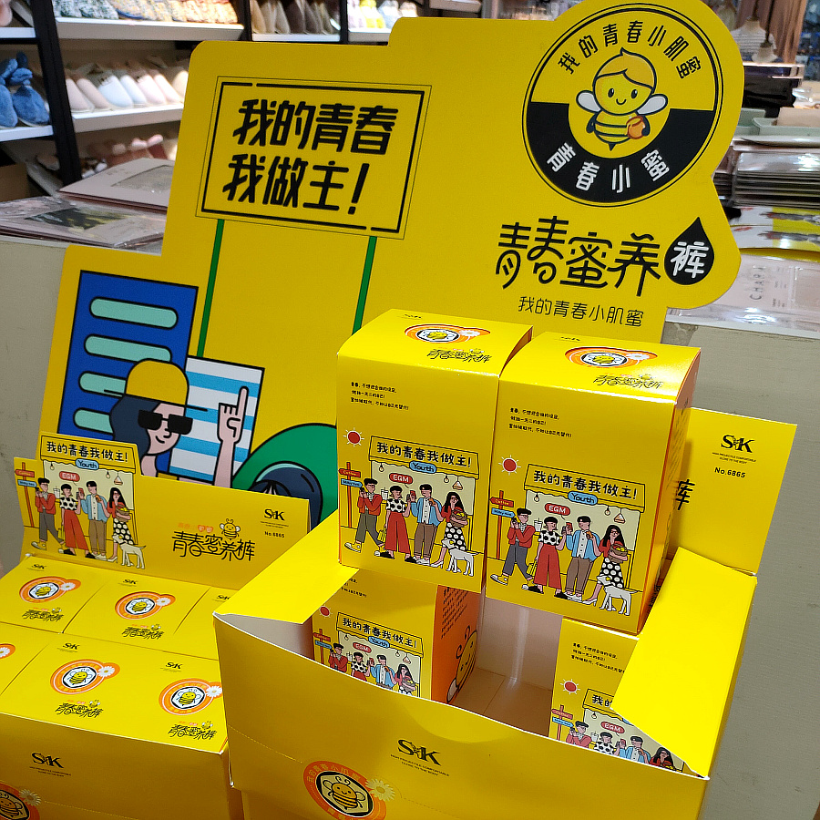 SXK6865西瓜裆青春蜜养打底裤袜