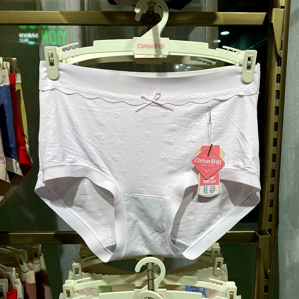 彩田60支棉莫提花面料女士内裤