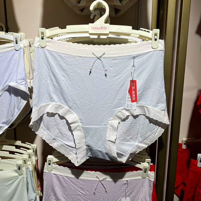 彩田内裤女中腰平角裤莫代尔面料