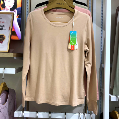 新一步保暖套装女52010圆领黄金羽棉柔软52020中领秋衣裤女士内衣