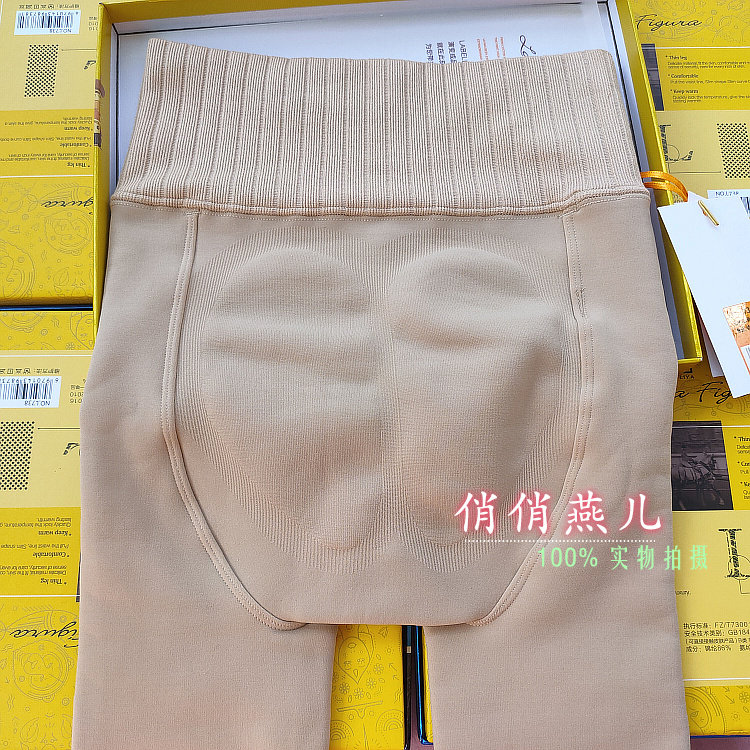 拉贝拉736连裤袜女厚加绒保暖高腰收腹提臀3200D微压显瘦打底裤袜
