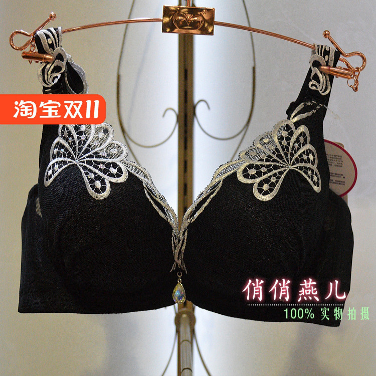美思提花集中立体定型女士内衣