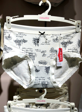 彩田内裤女15268中腰三角裤莫代尔面料茹伊庄园印花女短裤3条包邮