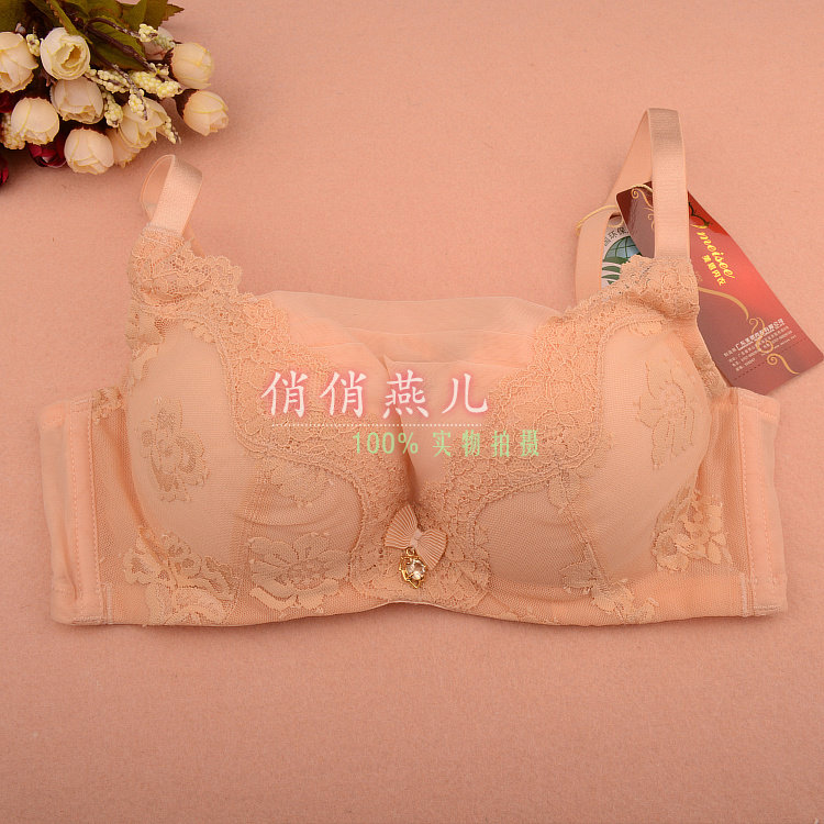美思定型薄杯收副乳防走光抹胸