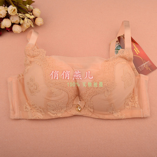 定型薄杯B杯侧收副乳防走光聚拢抹胸文胸FA0053 美思专柜正品