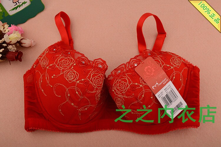特价内衣正品玫瑰舒适聚拢调整型大码文胸薄款B85大红本命年