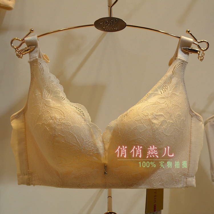 软钢圈加厚轻薄款大码调整型文胸