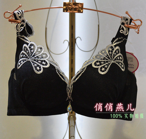 美思提花集中立体定型女士内衣