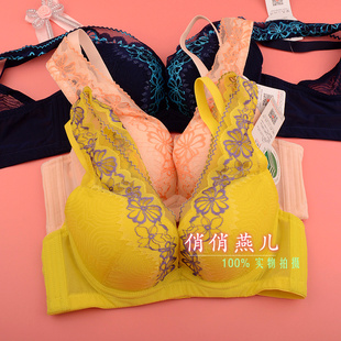 背心式 文胸 调整型聚拢文胸中厚杯AB杯FA665 专柜内衣正品 美思新款