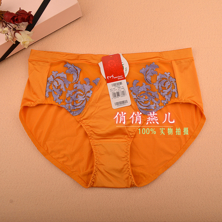 美思文胸性感冰丝女士三角裤