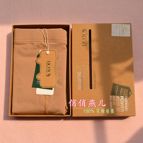 爱出色光腿龙爪毛加大内里丝袜