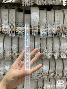 1米价 2.5cm宽白色蕾丝花边辅料手工diy材料衣服裙摆装饰品