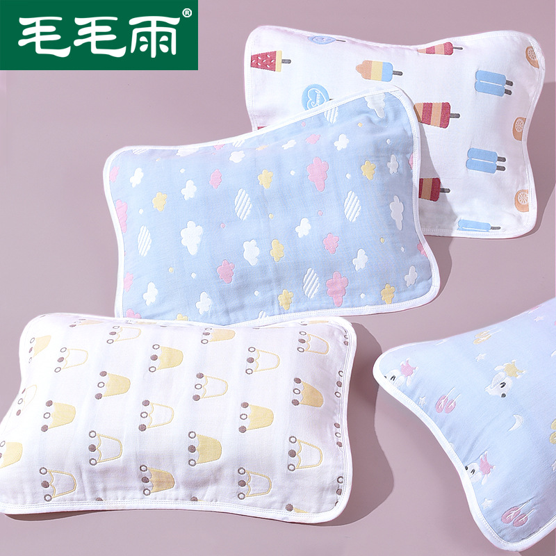 婴儿宝宝纯棉纱布枕巾