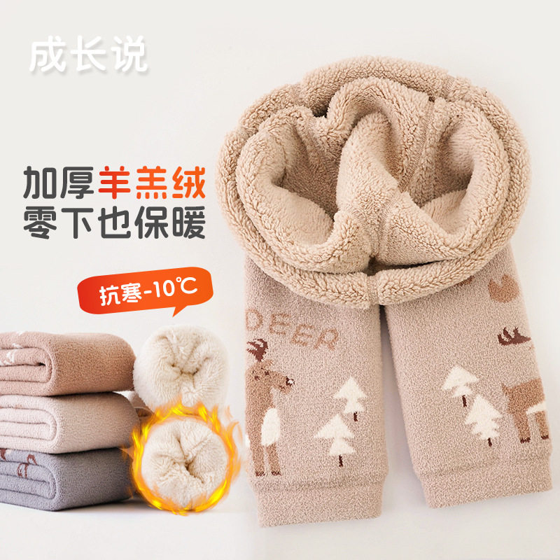 女童打底裤冬季加绒特厚卡通可爱