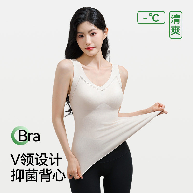 莫代尔吊带背心v领蕾丝带胸垫女士2026新款春秋蚕丝无痕外穿上衣