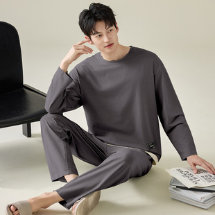 男士莫代尔睡衣春秋季长袖长裤套装宽松加大码青少年可外穿家居服
