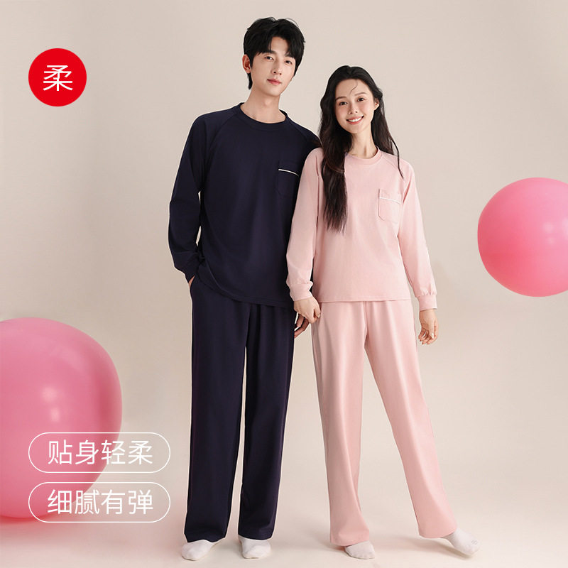春秋季情侣套头家居服男女长袖长裤套装可外穿休闲宽松版睡衣