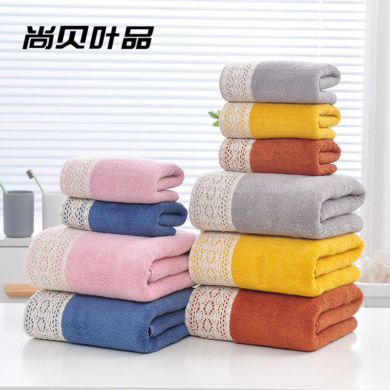 纯棉素色蕾丝花边毛巾浴巾套巾洗脸巾刺绣