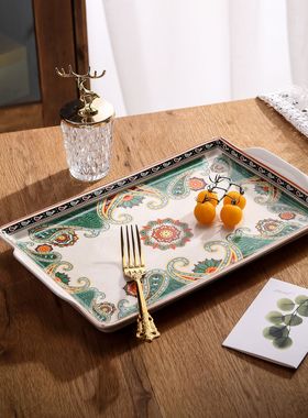 陶瓷托盘茶盘欧式美式茶具托盘