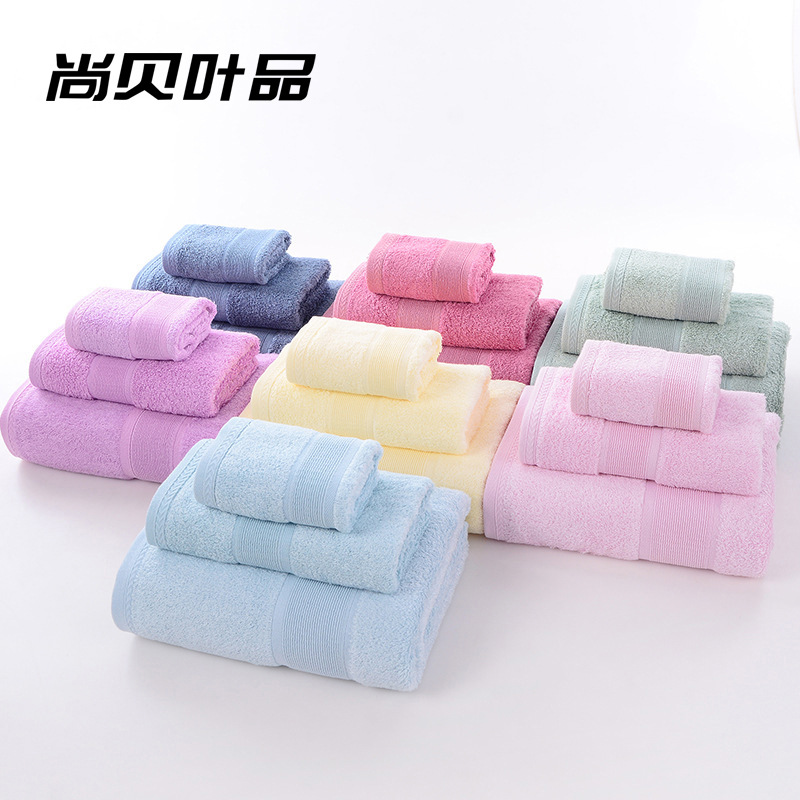 竹纤维毛巾家用洗脸巾成人日用品面巾加厚吸水刺绣