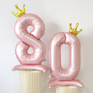 寿宴场景布置老人80大寿70祝寿60岁生日会场气球背景墙装饰迎宾牌