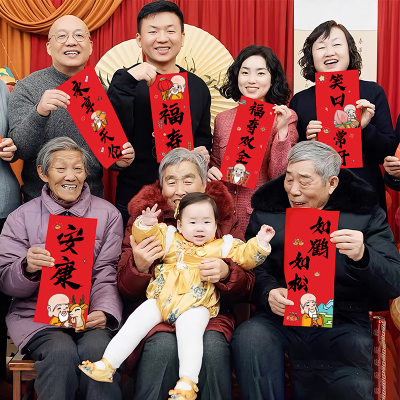 老人80大寿寿宴生日气球装饰场景布置长辈过寿字祝寿背景墙装饰
