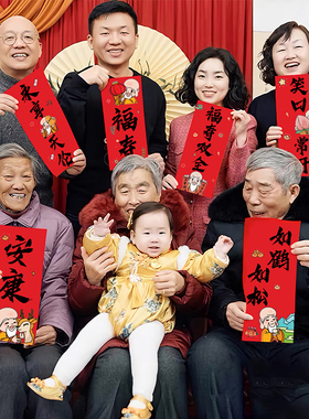 老人80大寿寿宴生日气球装饰场景布置长辈过寿字祝寿背景墙装饰