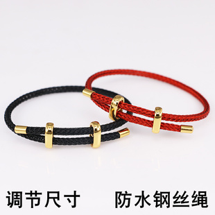 红色手串情侣款 可调节手链可穿3D硬金黄金转运珠防水钢丝绳手绳