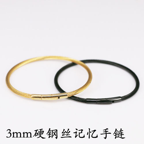 手链手绳钢丝绳欧美情侣
