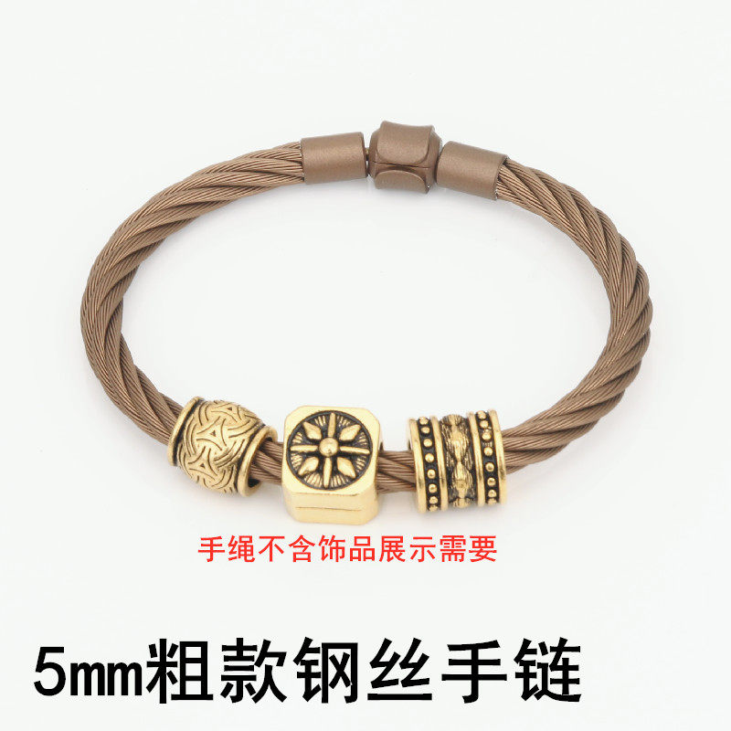 串珠配绳5mm粗绳编织手绳转运珠不锈钢绳酷黑系列X系列新款钢丝绳,饰品/流行首饰/时尚饰品新,手链,淘宝优惠券,粉丝福利购,淘宝优惠卷