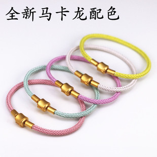 3D硬金饰品3mm钢丝绳手链转运珠路路通配绳手绳红绳替换皮绳