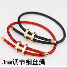 可穿3D硬金黄金转运珠防水钢丝绳手绳可以调节长度红色手串情侣款