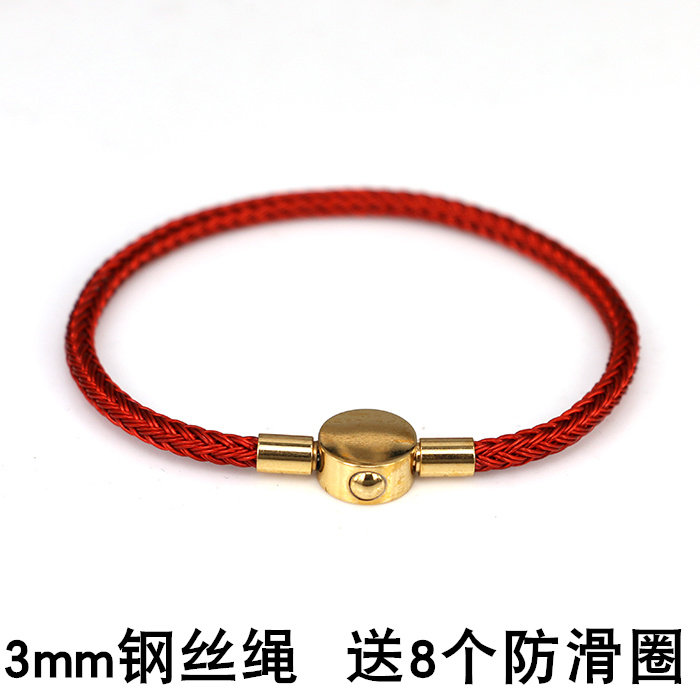 钢丝绳情侣金属欧美手链