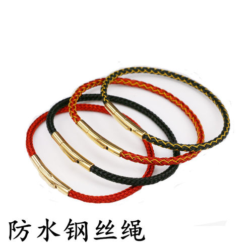 包邮可穿皮绳可穿皮绳同款硬金