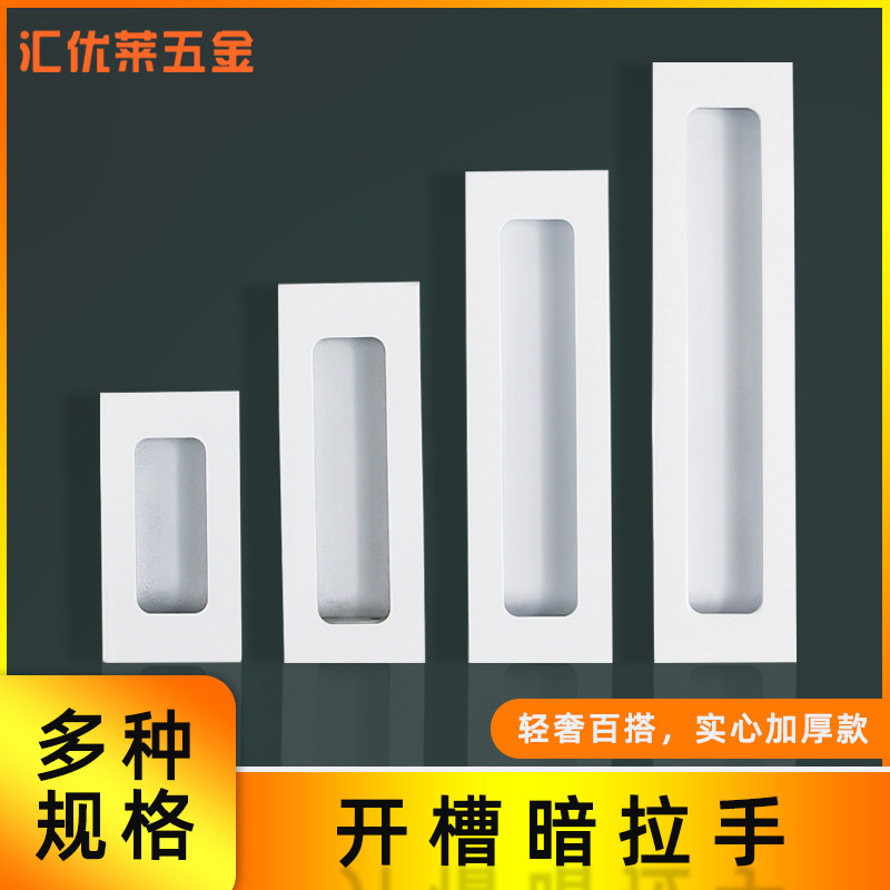 汇优莱铝96多色可选加厚图片