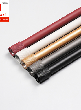 铝合金圆管木柜体围栏档杆支撑杆侧装挡边条装饰杆书架定制护栏杆