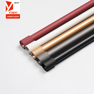 铝合金圆管木柜体围栏档杆支撑杆侧装挡边条装饰杆书架定制护栏杆