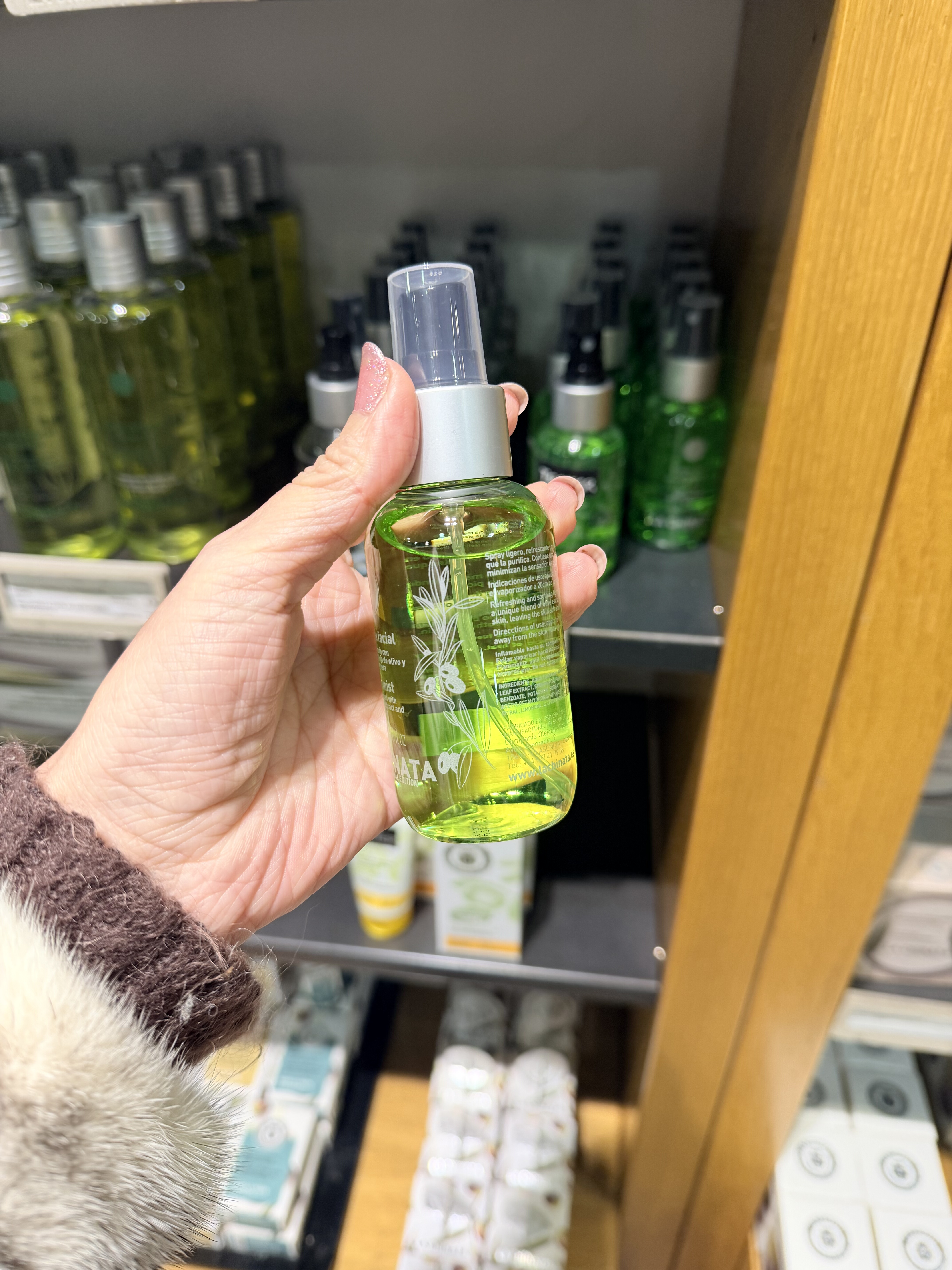 西班牙代购 la chinata希那塔 橄榄油面部精华喷雾 100毫升,美容护肤/美体/精油,化妆水/爽肤水,淘宝优惠券,粉丝福利购,淘宝优惠卷