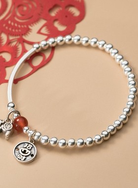 泰银大象文字铜钱招财纳福手链