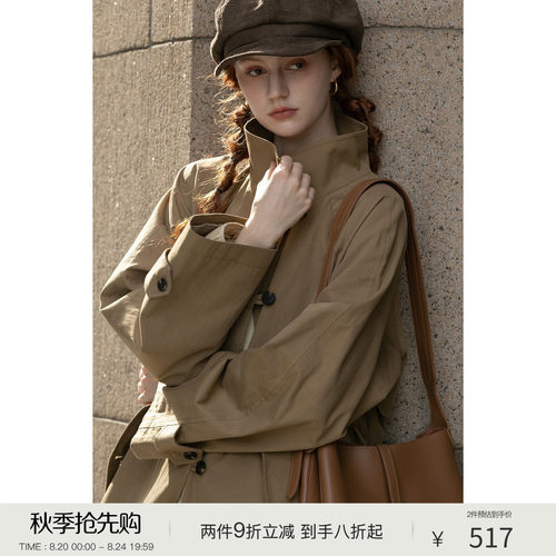 MELLIIY插肩袖翻领通勤风衣外套