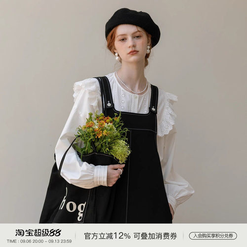 复古A字裙纯色宽松背带裙