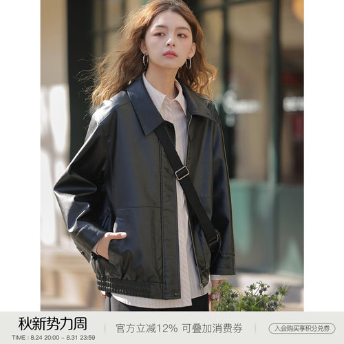 MELLIIY韩版休闲宽松PU皮外套女