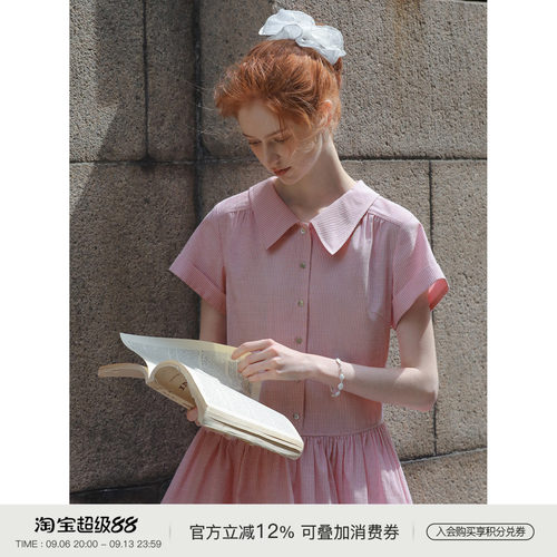 MELLIIY 2026年夏季新款通勤温柔粉色收腰短袖条纹连衣裙女小个子