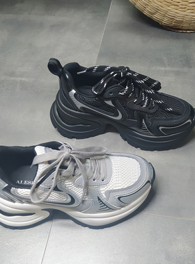 爱乐诗兰银灰色老爹鞋厚底弹簧鞋巴黎风韩剧女主鞋春夏季真皮4c21