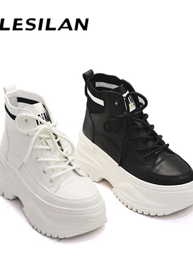 爱乐诗兰高帮运动女秋冬新款真皮百搭增高松糕底女靴4D06212/232