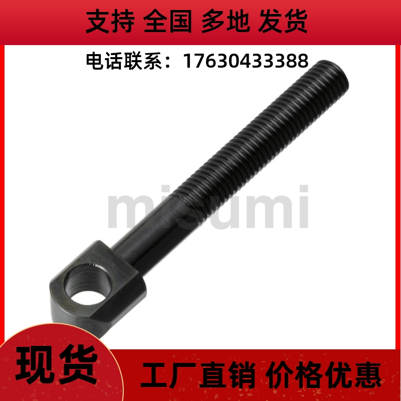 HGBB/HGBM3/4/5/6/8/10/12/14/y16/20/25-8/10/12/15/20/30/40/25